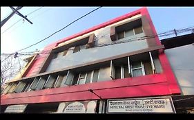 Hotel Raj Guest House